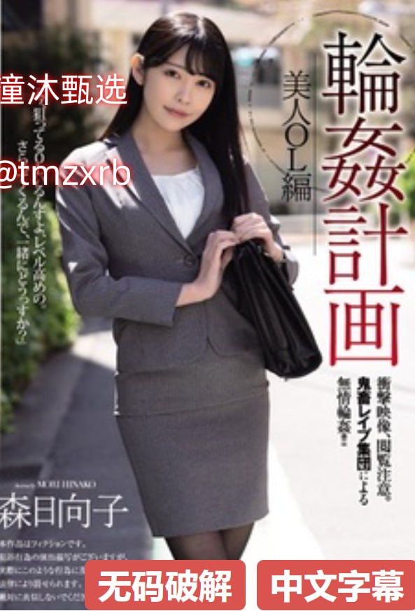 《弟弟操我》电影在线观看_手机影院手机免费播放